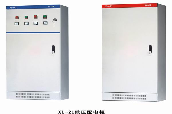 湘阴3683配电-3683谈谈防水配电箱检修